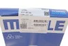 Кольцо поршневое на 1 цилиндр, комплект. MAHLE / KNECHT 011 58 N0 (фото 2)