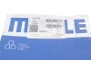 Кольцо поршневое на 1 цилиндр, комплект. MAHLE / KNECHT 01158N1 (фото 4)