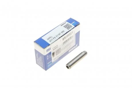 Направляюча клапана OPEL 1,4-2,6 16V/24V d 6 mm (вир-во Mahle) MAHLE / KNECHT 011 FX 31167 000