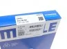 Кільце поршневе на 1 циліндр, комплект. MAHLE / KNECHT 01208N0 (фото 3)