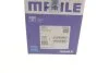 Поршень с кольцами. MAHLE / KNECHT 012 12 03 (фото 5)
