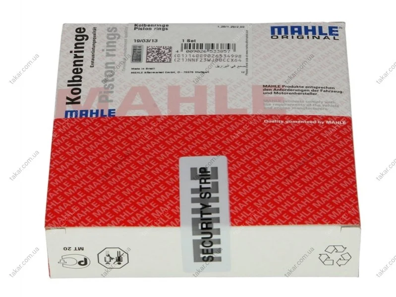 Кольцо поршневое на 1 цилиндр, комплект. MAHLE / KNECHT 01221N0 (фото 1)