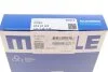 Кільце поршневе на 1 циліндр, комплект. MAHLE / KNECHT 012 21 N3 (фото 6)
