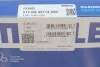 Кільце поршневе на 1 циліндр, комплект. MAHLE / KNECHT 013 RS 00114 0N0 (фото 3)