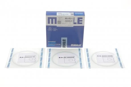 Кольцо поршневое на 1 цилиндр, комплект. MAHLE / KNECHT 013 RS 00114 0N0