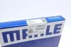 Кольцо поршневое на 1 цилиндр, комплект. MAHLE / KNECHT 014 22 N0 (фото 3)
