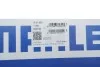 Кольцо поршневое на 1 цилиндр, комплект. MAHLE / KNECHT 014 22 N1 (фото 2)