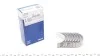 Вкладыши шатунные STD FORD/MAZDA 1,8/2,0 16V 04- (вы-во Mahle) MAHLE / KNECHT 014 PS 20800 000 (фото 1)