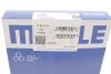 Кільце поршневе на 1 циліндр, комплект. MAHLE / KNECHT 015 68 N0 (фото 2)