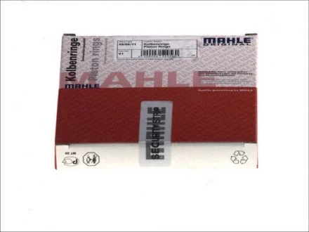 Кольцо поршневое на 1 цилиндр, комплект. MAHLE / KNECHT 021 82 N0