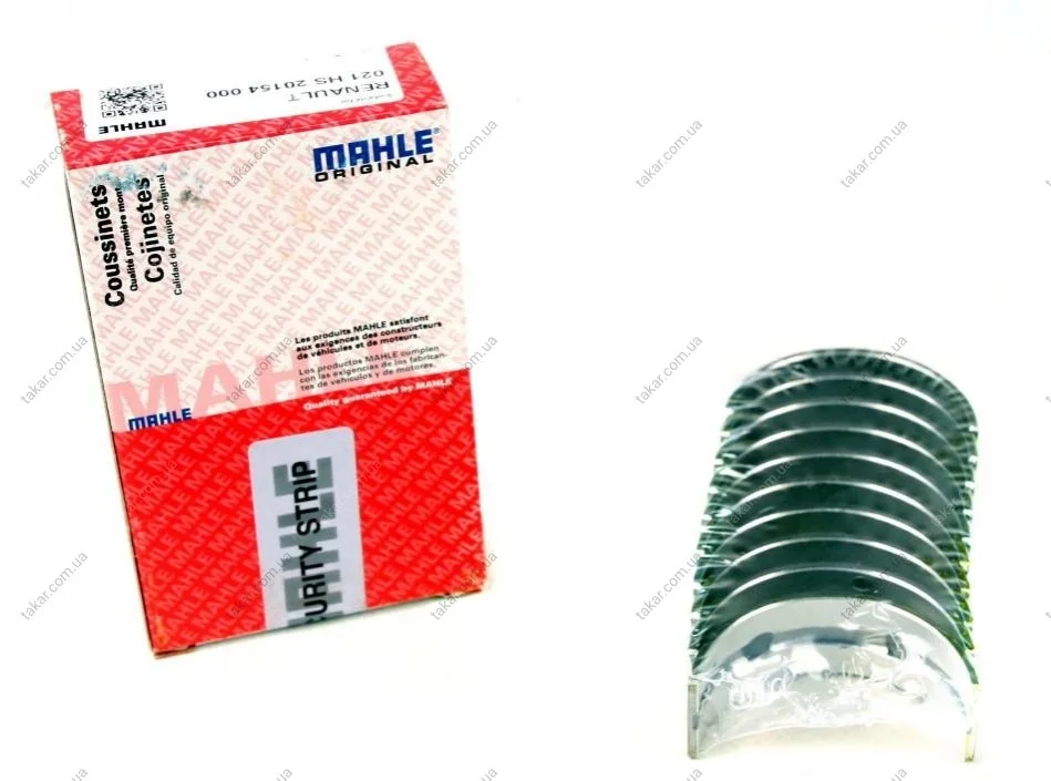 Вкладыши коренные (к-кт) MAHLE / KNECHT 021HS20154000 (фото 1)