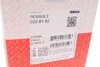 Поршень с кольцами MAHLE / KNECHT 022 01 02 (фото 10)