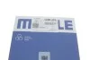 Кільце поршневе на 1 циліндр, комплект. MAHLE / KNECHT 02201N0 (фото 2)