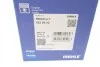 Поршень с кольцами. MAHLE / KNECHT 0220902 (фото 10)