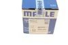 Поршень (вир-во Mahle) MAHLE / KNECHT 022 27 00 (фото 9)