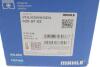 Поршень з кільцями VW 81.51 2.0TDI BPW/BMM/BMP/BSS/BWW/CBHA (CYL 3-4) (MAHLE) MAHLE / KNECHT 0280702 (фото 9)