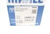Поршень MAHLE / KNECHT 0295501 (фото 10)