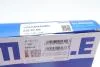 Кольцо поршневое на 1 цилиндр, комплект. MAHLE / KNECHT 029 92 N0 (фото 2)