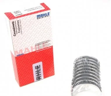 Подшипники скольжения коренные MAHLE MAHLE / KNECHT 029 HS 20864 000