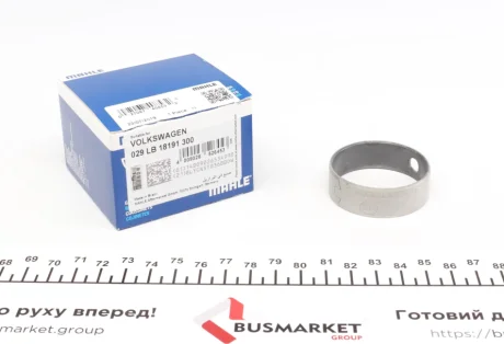 Подшипник скольжения промежуточного вала. MAHLE MAHLE / KNECHT 029 LB 18191 300