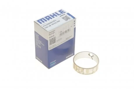 Втулка пром. валу двигуна VAG BU STD ззаду (Mahle) MAHLE / KNECHT 029LB18192000