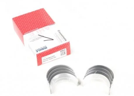 Вкладиші шатунні VAG PL STD 1,9TD/2,0TD SPUTTER (вир-во Mahle) MAHLE / KNECHT 029PS19909000