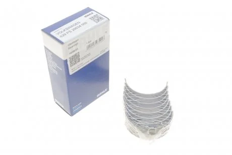 Вкладиші шатунні VAG STD 1,8 20V/2,0 FSi/TFSi (вир-во Mahle) MAHLE / KNECHT 029PS20034000
