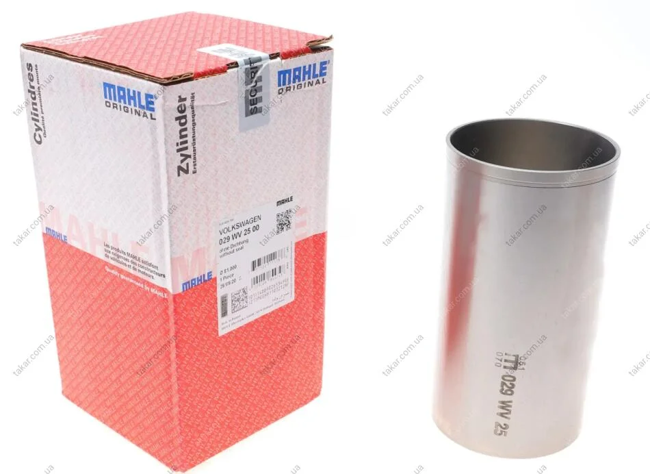 Гильза цилиндра MAHLE / KNECHT 029WV2500 (фото 1)