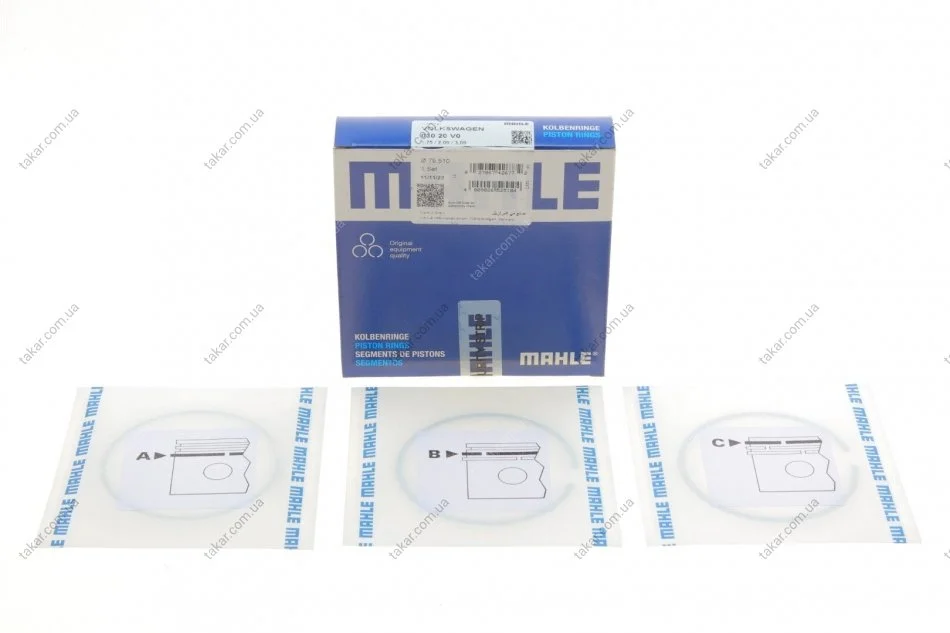 Кільця поршневі MAHLE MAHLE / KNECHT 030 20 V0 (фото 1)