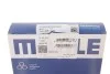 Кільце поршневе на 1 циліндр, комплект. MAHLE / KNECHT 03031N0 (фото 5)