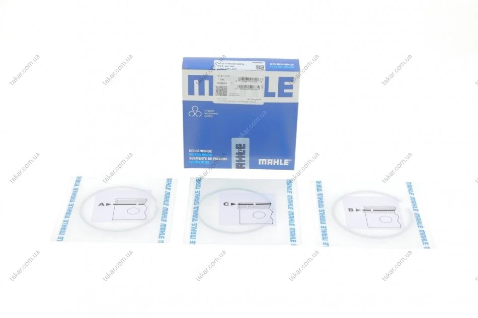 Кільце поршневе на 1 циліндр, комплект. MAHLE / KNECHT 03048N0 (фото 1)