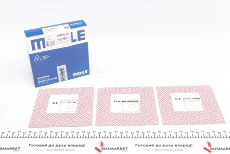 Кільце поршневе на 1 циліндр, комплект. MAHLE / KNECHT 03060N0