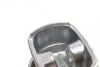 Поршень (виробн. Mahle) MAHLE / KNECHT 030 64 00 (фото 2)