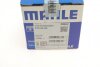 Поршень (виробн. Mahle) MAHLE / KNECHT 030 64 00 (фото 8)
