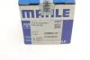 Поршень (виробн. Mahle) MAHLE / KNECHT 030 64 00 (фото 8)