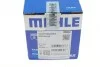 Поршень с кольцами. MAHLE / KNECHT 0306401 (фото 10)