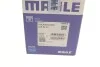 Поршень с кольцами. MAHLE / KNECHT 030 89 00 (фото 7)