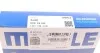 Кольцо поршневое на 1 цилиндр, комплект. MAHLE / KNECHT 033 18 N0 (фото 5)