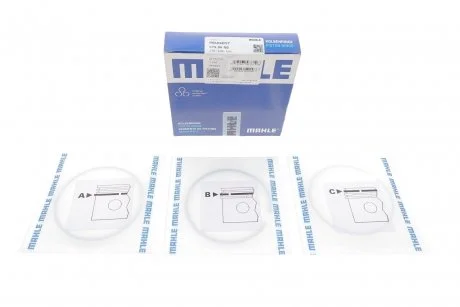 Кольцо поршневое на 1 цилиндр, комплект. MAHLE / KNECHT 03999N0