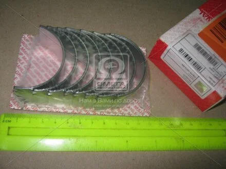 Вкладиші шатунні PSA 0,50 2,3 / 2,5 D / TD (вир-во Mahle) MAHLE / KNECHT 039 PS 10074 050