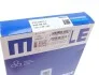 Кільце поршневе на 1 циліндр, комплект. MAHLE / KNECHT 040 05 N0 (фото 3)