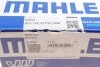 Комплект подшипников коленчатого вала (14 шт.)) MAHLE / KNECHT 081HS21721000 (фото 4)