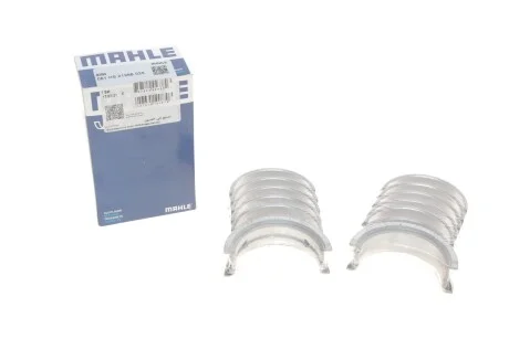 Вкладиші корінні BMW HL 0,25 M20/M21/M50/M51/M52/M54/M57 із двома замками (вир-во Mahle) MAHLE / KNECHT 081 HS 21988 025