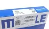 Кольцо поршневое на 1 цилиндр, комплект. MAHLE / KNECHT 08267N0 (фото 3)