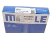 Кільце поршневе на 1 циліндр, комплект. MAHLE / KNECHT 640RS101020N0 (фото 3)