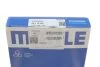 Кiльця поршневi (вир-во Mahle) MAHLE / KNECHT 681 12 N0 (фото 3)