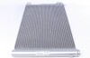 Конденсер кондиціонера MAHLE / KNECHT AC 367 000S (фото 3)