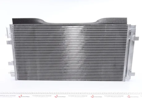 Радiатор кондицiонера MAHLE / KNECHT AC 44 000S