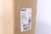 Конденсатор MAHLE MAHLE / KNECHT AC 486 000S (фото 2)