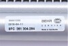 Конденсатор MAHLE MAHLE / KNECHT AC 487 000S (фото 3)